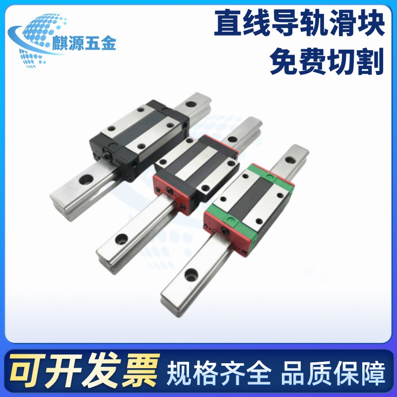直线导轨滑块C-SXR24 SVRq24 SXRD SXRL SX2R 28 33 -160 220滑轨