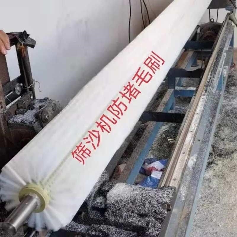畅销堵防空心毛刷辊毛刷型毛刷20筛沙机型j型.8型滚筒50毛刷筛沙