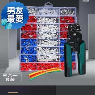 带护套叉型送压线钳大盒装 接线端子铜接头电线连接器otW接线端型p