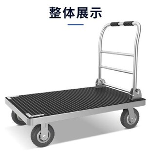 手推车搬运车小推车拉货仓库工地快递静音折叠钢板车防滑耐磨加厚