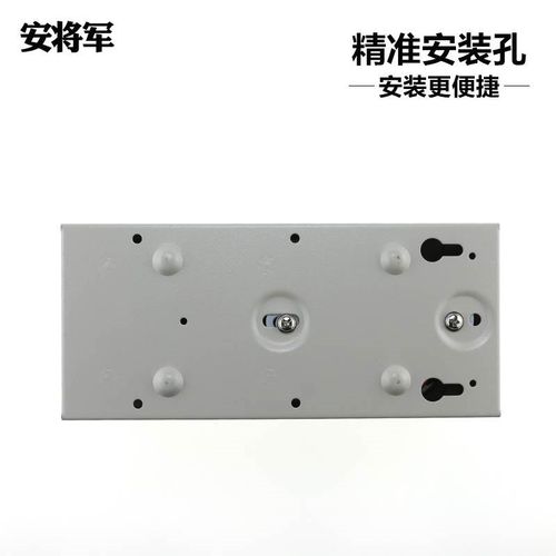 电子门禁变压器专用电锁电源12v5aE/3a关门延时调节门禁开关控制