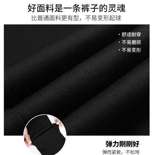 孕妇小脚裤夏2h023新款外穿休闲大码九分裤夏天薄款西装烟管裤夏