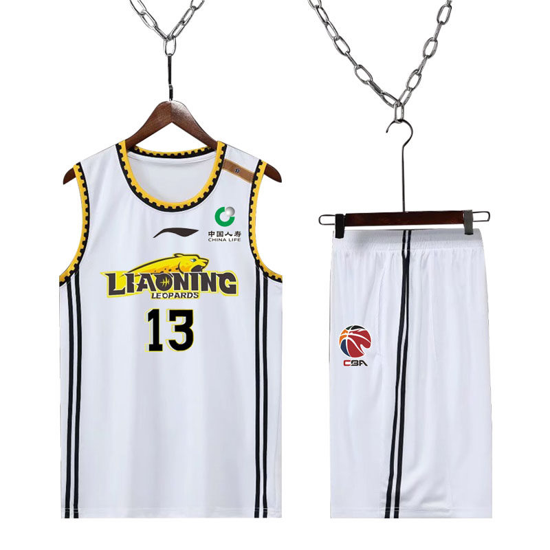辽宁队本钢篮球服套装男新款学生比赛球衣13号郭艾伦张镇麟运动服