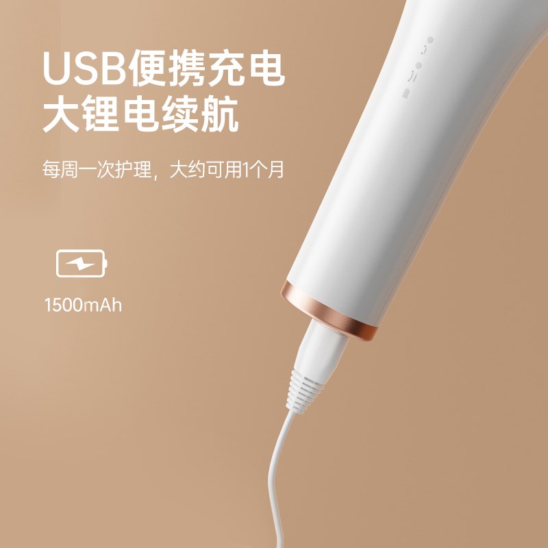 上谷磨脚去死皮神器修足电动磨脚器石修脚器神器去脚皮脚后跟老茧