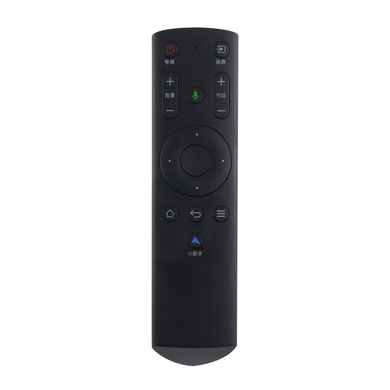 适用风行电视蓝牙语音遥控器43u1 49u1 55u1 65u1 g55y g65y d65y