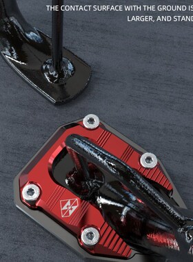 For YAMAHA N MAX 155 X MAX 250 125 JYM125T-3 Motorcycle Foot