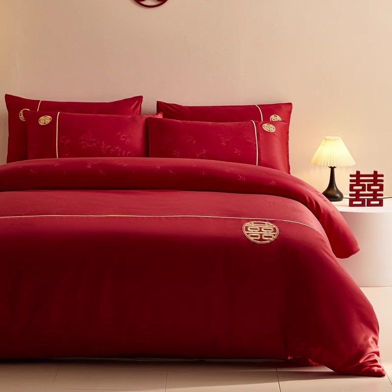 新中式竹子提花i婚庆四件套红色被套喜庆床单结婚床上用品陪嫁,床上用品,婚庆床品套件,淘宝优惠券,粉丝福利购,淘宝优惠卷