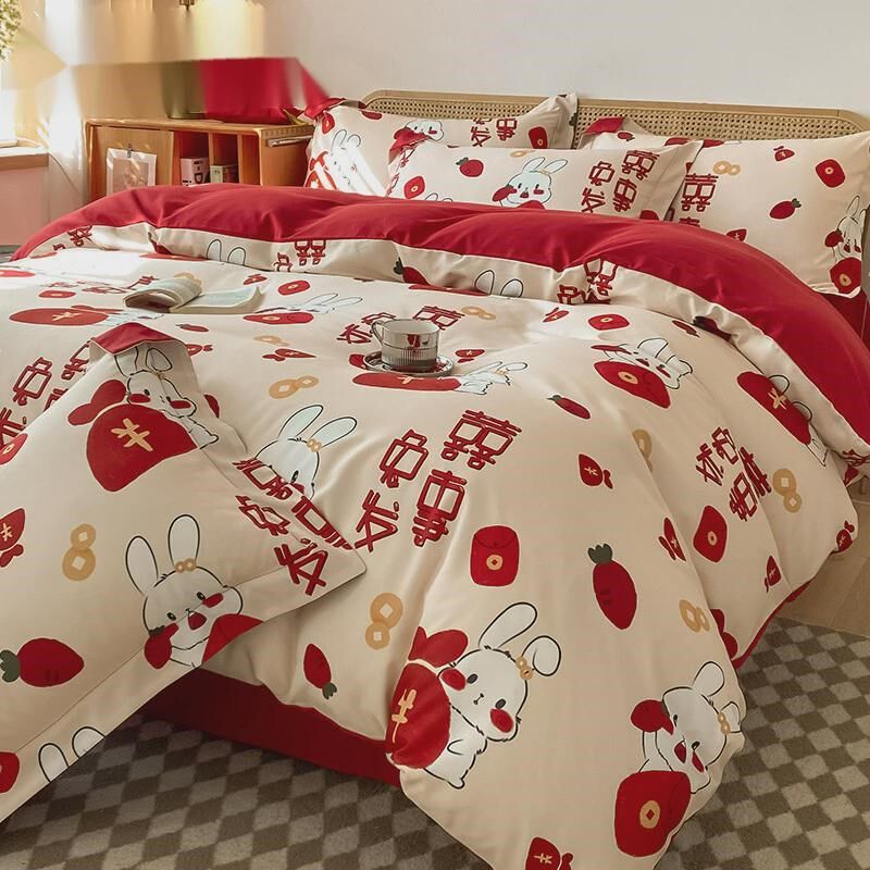婚庆婚房四件套床上用品喜庆高级年轻人磨毛被套结婚大红色,床上用品,婚庆床品套件,淘宝优惠券,粉丝福利购,淘宝优惠卷