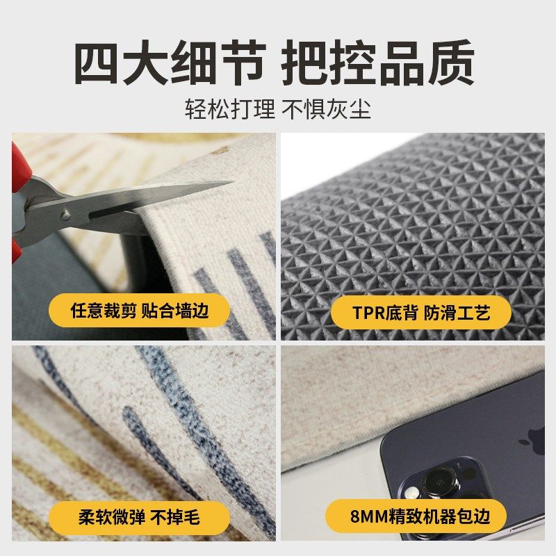 新款入户门地垫家用地毯门垫进门简约现代大门口脚垫室内玄关垫子,居家布艺,入户地垫,淘宝优惠券,粉丝福利购,淘宝优惠卷