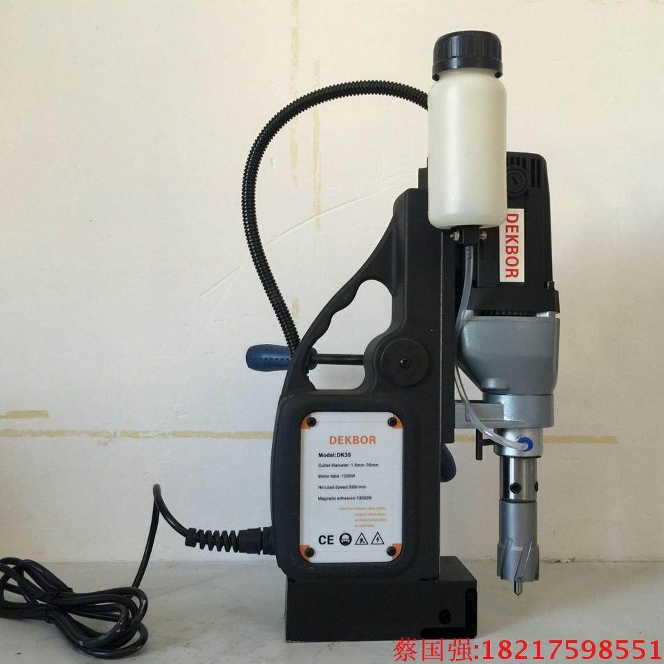 厂家空心钻头 磁力钻打孔钻t头取芯钢板钻磁座钻钻孔器套料14到60