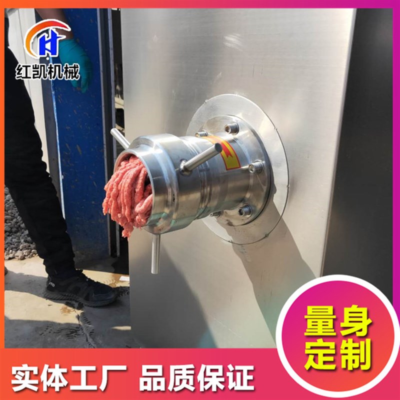 商用大功率冻肉绞肉机 鸡骨绞泥机 多功能立式不锈钢破碎绞肉机