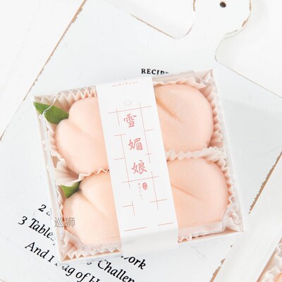Xuemeiniang packaging box desserts net red butt peach xuemei