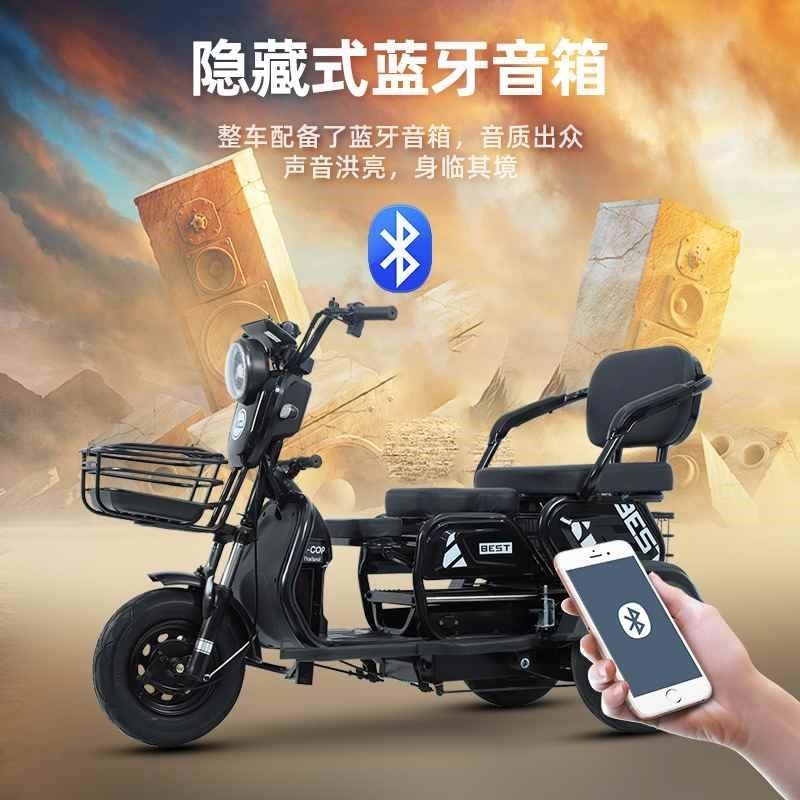 新款电动三轮车家用小型接送孩子女士升级款电三轮老年老人代步车