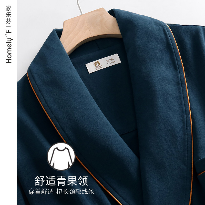 睡衣男士睡袍春秋款长袖家居服男款全棉浴袍薄款长款三件套装