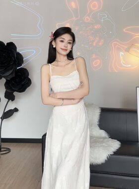 夏季气质白色2024新款法式时尚无袖韩版挖肩收腰显瘦拖地吊带长裙
