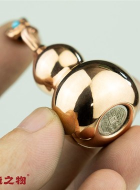 纯铜葫芦挂件招财转运摆件实心紫铜葫芦手把件工艺品送朋友礼物