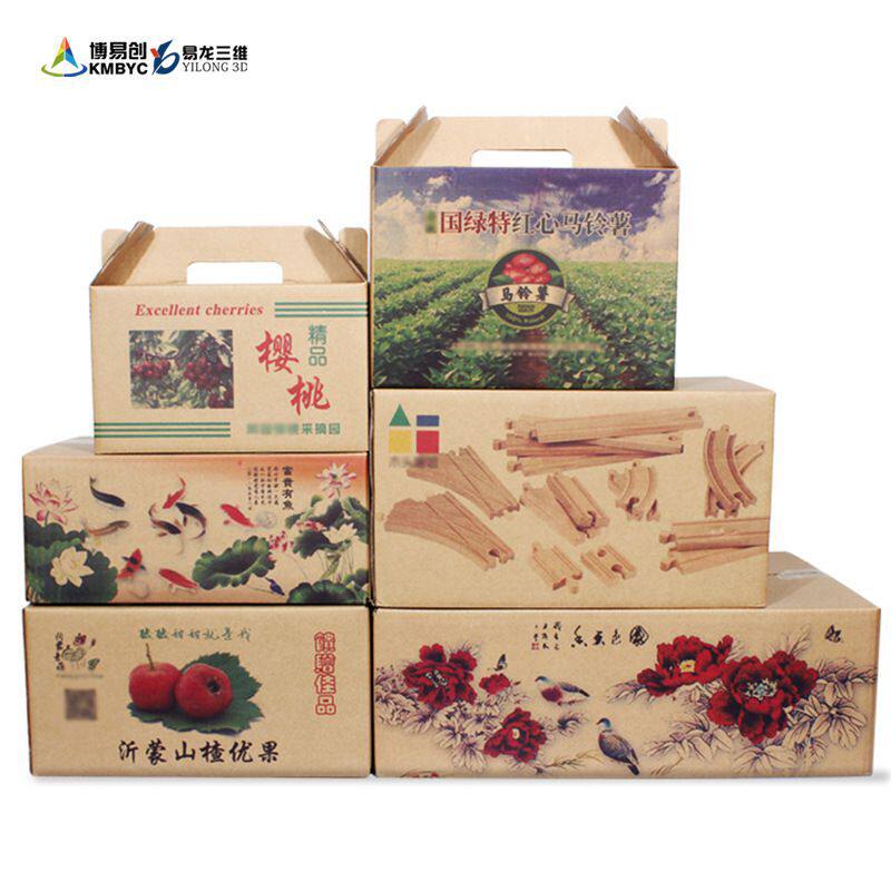 新品瓦楞纸数码印刷机手提纸袋包装纸盒打L印机快递纸箱高速无版怎么看?