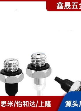 ZP2-08ANN ZP2-11ANS ZP2-T11ANN-A5 ZP2-08ANS-A5 SMC喷嘴形吸盘