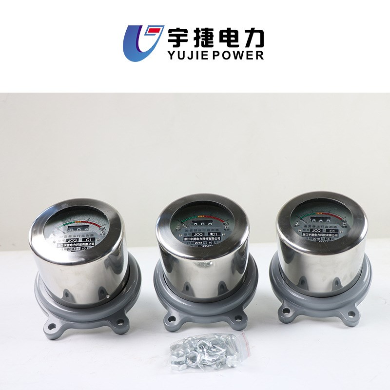 宇捷JCQ-3避雷器在线监测器JCQ-10/800智能避雷T器泄漏电流监测仪