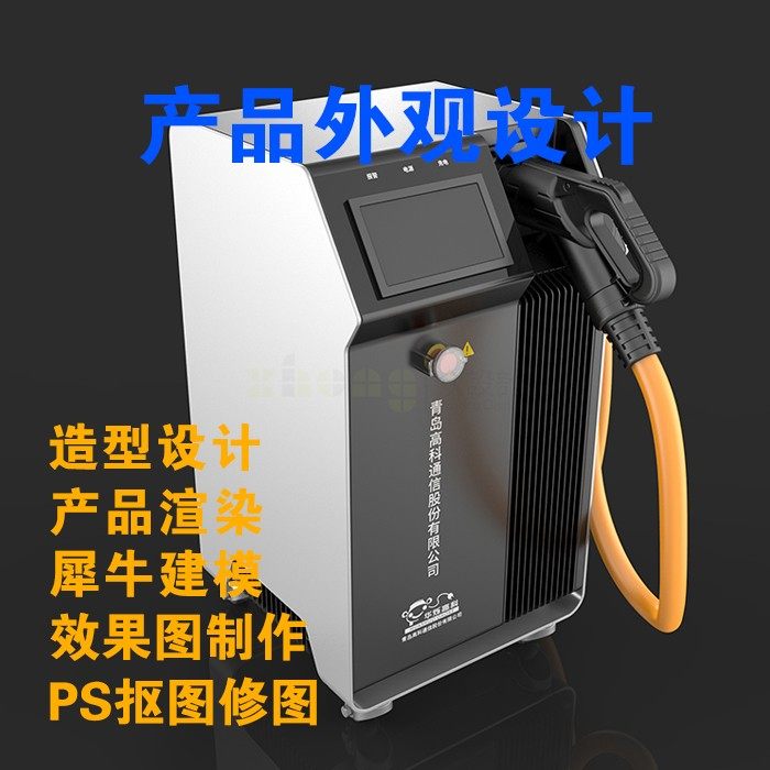 工业产品大型机械钣金设备非标自动化外壳外观结构设计展板加工图