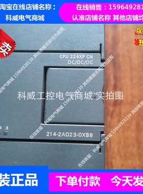 62S7 214-2UD23-0XB8 实价可直拍可充新装柜 CPA224XP E14-2BD23