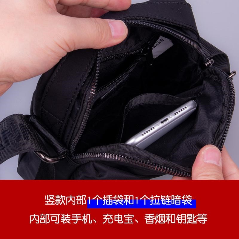 斜挎包男款小号背包迷你单肩包高级感休闲帆布R通勤小众轻便大容