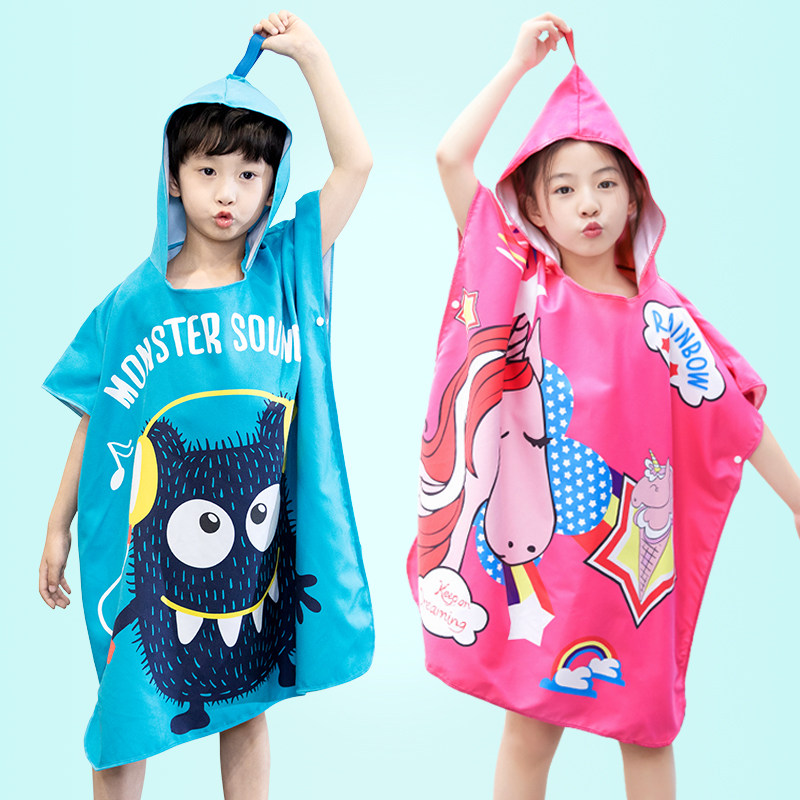 儿童浴巾斗篷带帽男童吸水速干游泳F泡温泉浴袍女童宝宝旅行沙滩,运动/瑜伽/健身/球迷用品,浴巾/吸水巾,淘宝优惠券,粉丝福利购,淘宝优惠卷