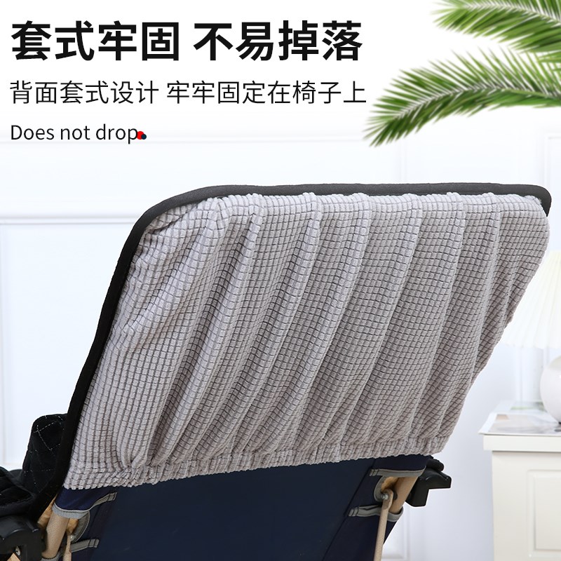 四季通用折叠躺椅垫子坐垫靠垫一体办公室摇椅子垫加厚靠背凳子垫