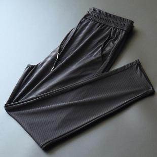 Ninth Mid Fashion Straight Summer Waist 推荐 Elastic Rise