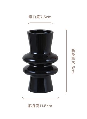 ins风陶瓷花瓶中古高级感复古高颜值摆件法P式水培插花器大肚红色