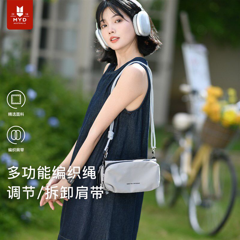 新款水壶包斜挎包女手机包运动徒步登山骑行随身小背包旅行水瓶包