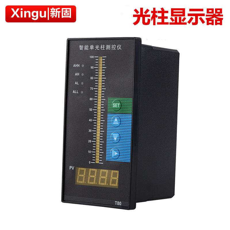 投入式液位传感器探头消防水池液位显示器水位变送器水箱液位计