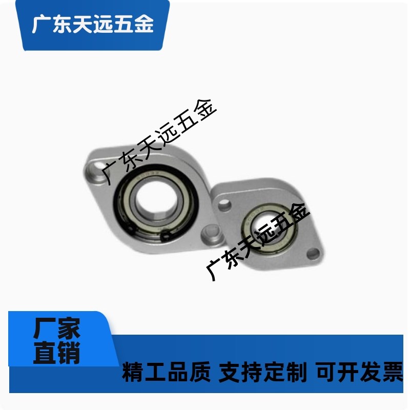 C-BACA轴承座 C/BACN 698 6900 6904 6902 6002ZZ菱形轴承座组件