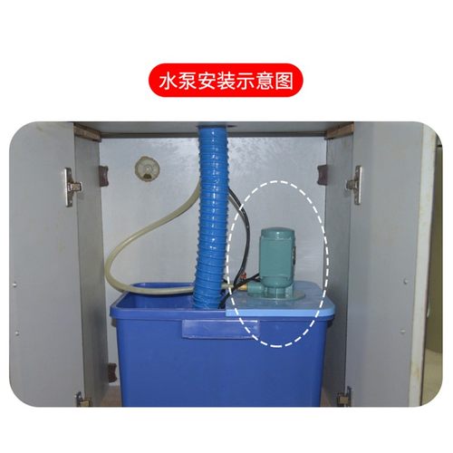 眼镜磨边机水泵适用于精功经联新缘全自动磨边机抽上水泵设备配件