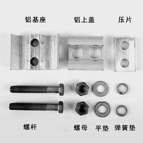 异型并沟线夹异形并勾JBL16-120JBL50-240电缆跨径线夹接线夹铝线