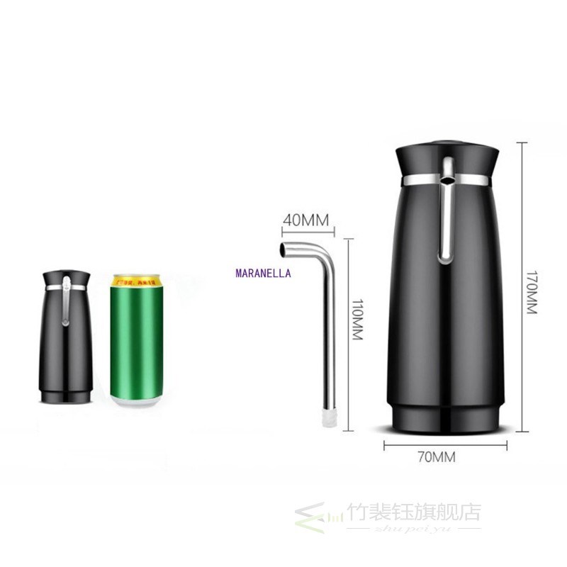 推荐4W Cartoon Mini Household Electric Pure Water Dispenser