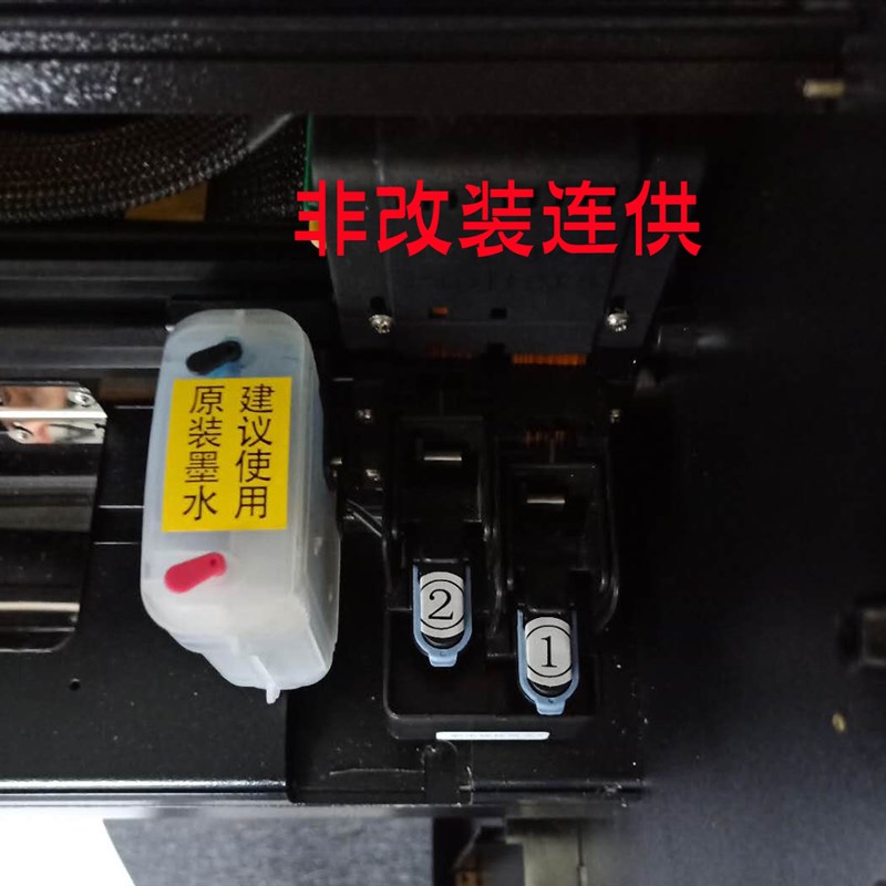 服装绘图仪CAD喷墨打板排版唛架画皮家具广告制版打印麦架纸样机