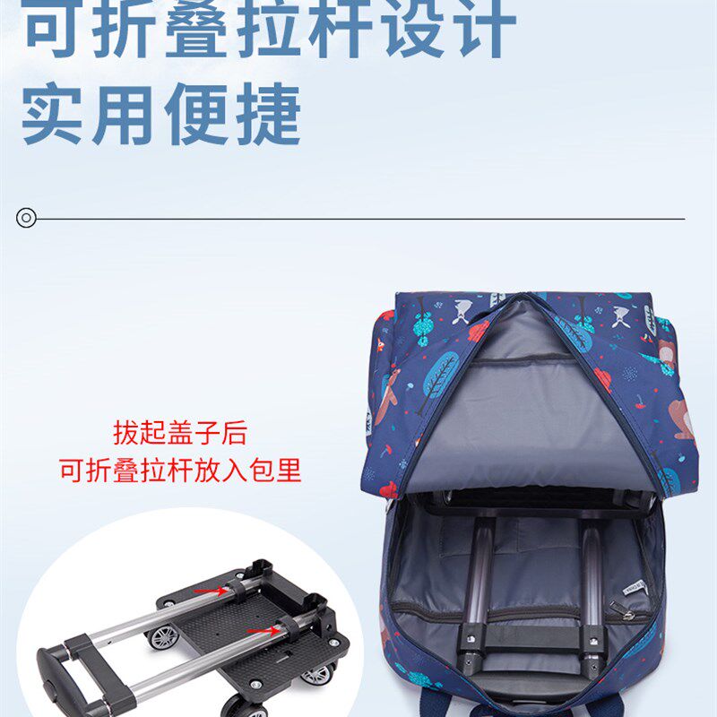 20寸牛津布双肩包可拆卸拉杆包轻便短途旅行包大容量万向轮行李袋,箱包皮具/热销女包/男包,双肩背包,淘宝优惠券,粉丝福利购,淘宝优惠卷