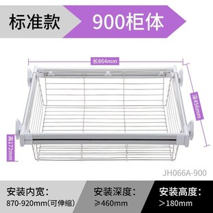 衣橱伸缩裤 拉篮衣柜内拉篮抽屉式 架家用储物篮抽拉衣帽间网篮配件