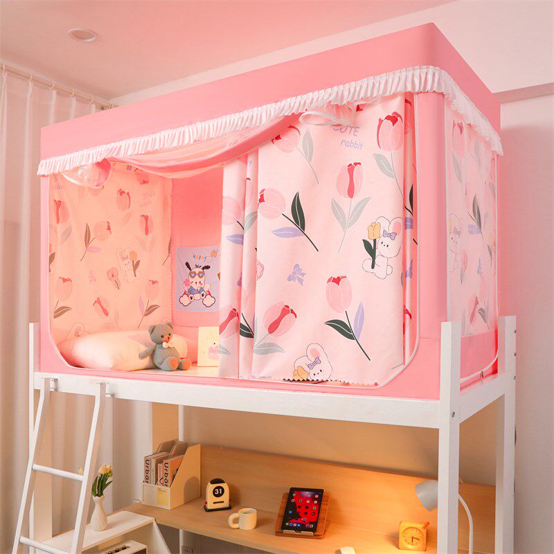 0.8床中学生宿舍遮光床帘蚊帐一体式上铺下铺全罩式单人床蒙古包