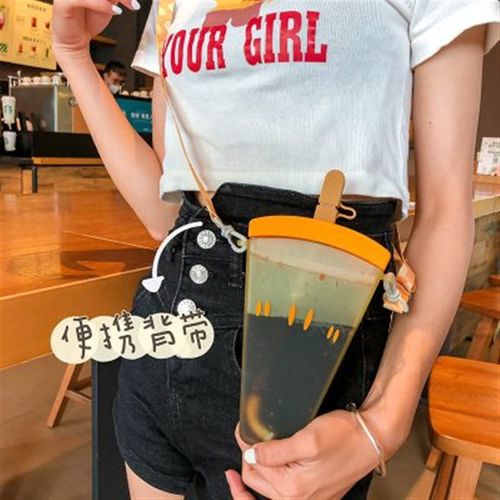 创意网红冰棒雪糕杯便携斜跨塑料高颜值吸管杯少女心夏天水杯可爱