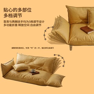 懒人沙发双人小户型科技布卧室榻榻米日式阳台地垫式折叠小沙发