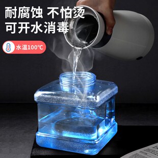 家用办公室茶台茶几饮水桶 功夫b茶具水桶 PC茶水桶泡茶储水桶