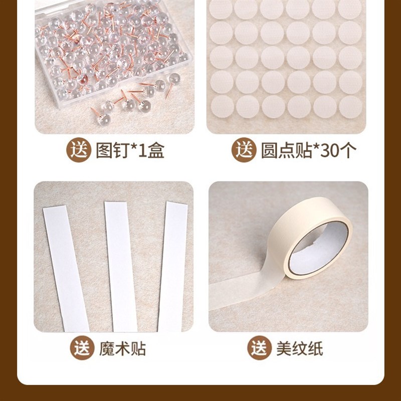 毛毡板照片墙背景板挂墙面装饰羊毛毡墙贴M相片框 展示板   软