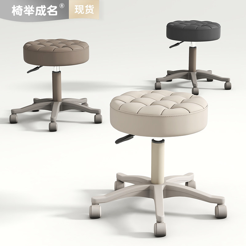 包邮美容院凳子升降椅子y带轮圆凳理发店旋转椅大工凳