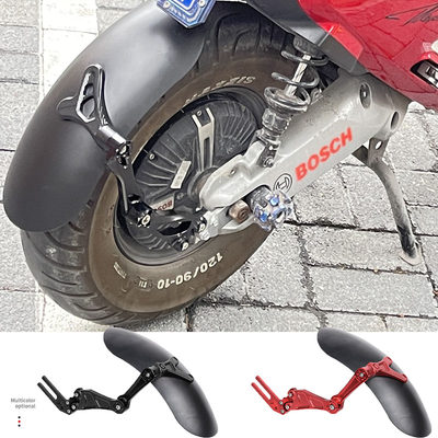 网红九号m95c电动车mmax90/110p配件m85c奇迹牛n8改装小牛u2后挡