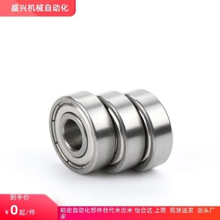 6006 6010ZZ 6002 6009 6008 6007 6005 6004 6003 6001 BBC6000