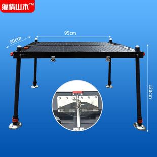 镂空钓台超轻碳素折叠深水多功Y能碳素免下水 厂销钓台2021新款