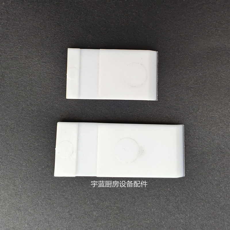 舒文SIRMAN锯骨机塑料刮片 S01650 SO2020切骨机配件刮刀 削刮器