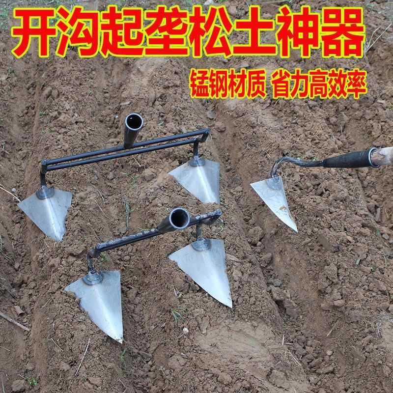 新品开沟锄头起垄开沟农用三角锄头种菜家用挖土开荒工具松土翻土